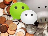 女子微信钱款被冻无法提现，竟与女儿前男友有关