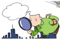 湖北8部门接受全面督查 公开承诺邀市民监督