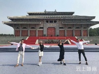 拜祖大典《颂炎帝文》的主持人美翻了 他们来自港澳台