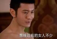 高一女生迷“霸道总裁文” ，欲退学打工等白马王子