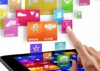 骗钱财、窃隐私、跑流量 APP三大陷阱困扰用户  