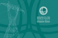 5月8日 随州城镇 停电通知 !