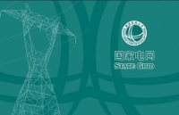 5月23日 随州城镇 停电通知 !
