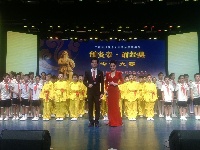 “拜炎帝·诵经典”吟诵大赛圆满落幕