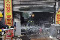 随州救火哥好样的！熊熊火海中抢出5个不定时“炸弹”