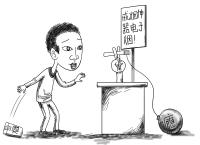 香烟不抽了电子烟不离手 网友：借电子烟戒烟有点难