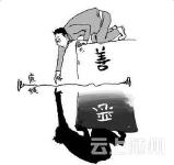 媒体评昆明城管戏耍盲人：执法的人道底线在哪