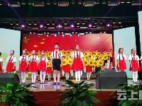 “拜炎帝·诵经典”吟诵大赛圆满落幕