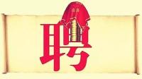 巨额彩礼把老农震蒙！人民日报：这风气不狠狠煞一煞，怎么得了?