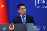 对马里兰大学中国留学生毕业演讲，外交部这样回应