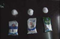  “脚臭盐”现我市 搓搓气味难闻