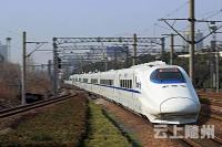 端午期间，随州站加开多列列车 