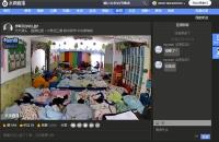 多地学校监控视频直播引热议，谁有权监控我的隐私？