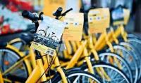 90后女黑客秒破共享单车 漏洞多安全措施要跟上  