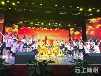 “拜炎帝·诵经典”吟诵大赛圆满落幕