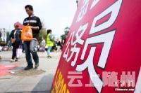 56个中央机关公开选拔360名公务员，公安部招人最多