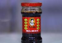 “老干妈”重大商业机密遭窃取，离职工程师被刑拘