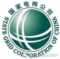 5月7日 随州城镇 停电通知 !