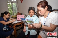 两部门:2017年居民医保财政补助标准提高30元