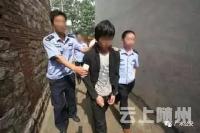 警讯：太平民警抓获两名少年“惯偷” 作案背后令人吃惊