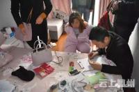 警讯：随县警方成功打掉一行骗全国“代办信用卡”的电信诈骗团伙