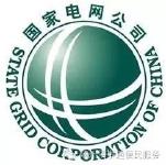 5月2日 随州城镇 停电通知 !