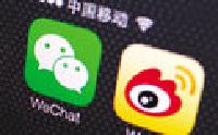 网信办：微博、微信公众号需取得互联网新闻信息服务许可