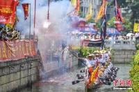 来了！新闻早班车