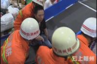 误开开关 工友腿卡传送带