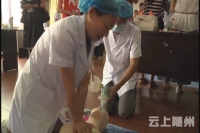 我市开展卫生应急技能竞赛  增强医疗卫生机构应急处置能力