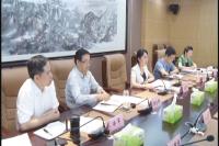 陈安丽主持召开市委常委会议  研究部署信访维稳及市校合作工作