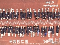 美！就是喜欢这样“不正经”的毕业照~