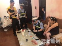 女子吸毒浓烟环绕，不足半岁婴儿在其身旁
