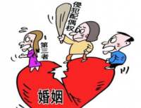 女子网聊2个月劝退“小三”，经历被闺蜜当成教科书