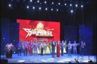 “曾都工匠”选树活动圆满落幕