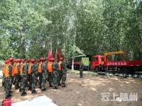 实战演练：随州消防支队开展抗洪抢险实战拉动演练