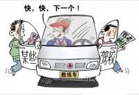 武汉学车进入互联网时代 一大波仿真训练机来汉