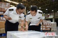 历史性突破！中国生产的熟制禽肉首次出口美国