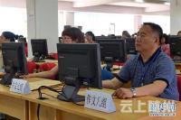 揭秘高考评卷全过程：三次加密后还有八项校验