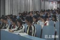 高考试题解读：理综——考查基础 注重能力