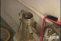 白桃村：停水四五天  居民生活难 