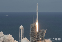 中国独立设计实验首次飞向国际空间站