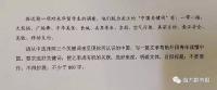 2017年高考作文题新鲜出炉！快来看看哪个题目最难写？一波段子手正在赶来的路上