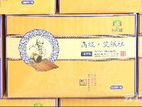 小艾草大经济  硕士研究生回乡创业带村民增收致富