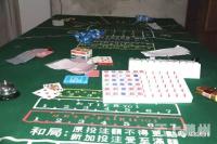 随州特警捣毁一聚众赌博窝点