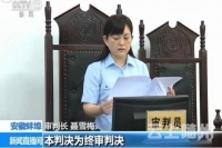 把孩子“租”出去做贼的父母，良心不会痛吗？丨暖评