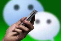  苹果开发者大会：与腾讯“相爱相杀” 