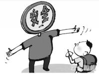 玩的开心，也要玩的安心，警察蜀黍送上暑期安全防范