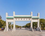 今年武汉大学本科招生7200人 自主招生分数提高