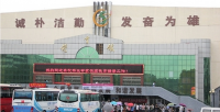 随州考生注意啦！6月24日市一中将举行高招咨询会